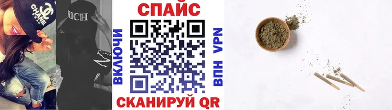 БУТИРАТ BDO 33%  Междуреченск 