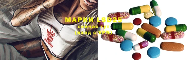 мяу мяу мука Армянск