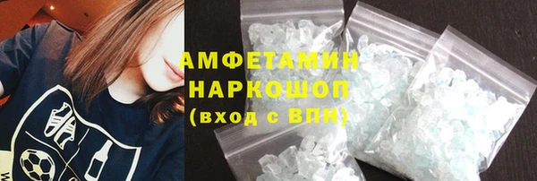 мет Аркадак