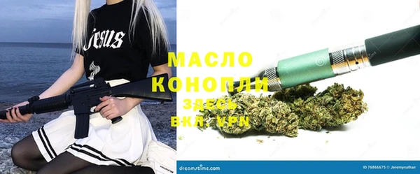 кокс Арсеньев