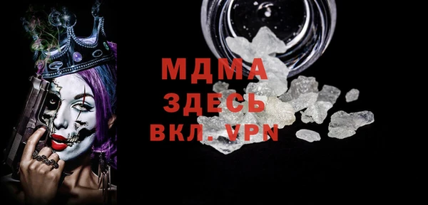 мет Аркадак