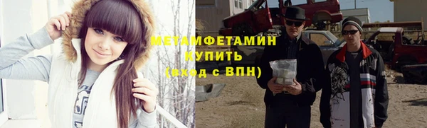 кокс Арсеньев