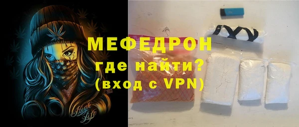 кокс Арсеньев