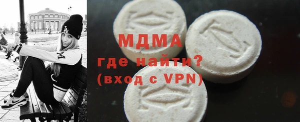 мет Аркадак