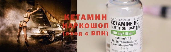 мет Аркадак