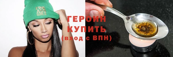 мяу мяу мука Армянск