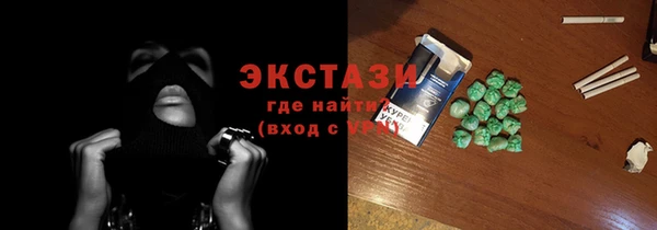 мет Аркадак