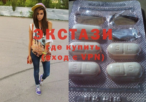 кокс Арсеньев