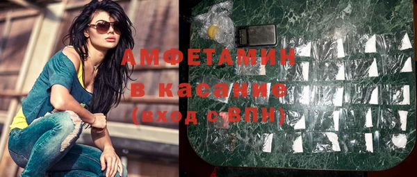 кокс Арсеньев