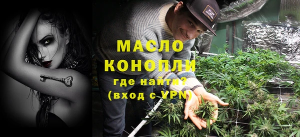 кокс Арсеньев