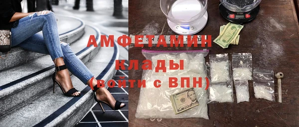 кокс Арсеньев