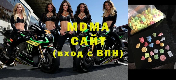 мет Аркадак