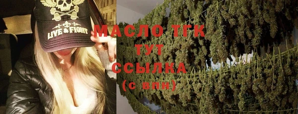 мет Аркадак