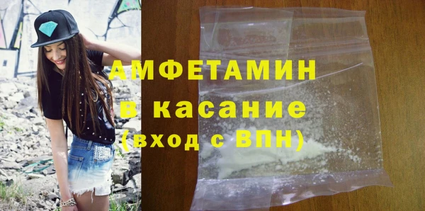 мяу мяу мука Армянск