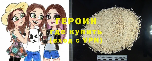 кокс Арсеньев