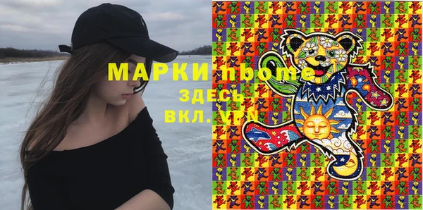 кокс Арсеньев