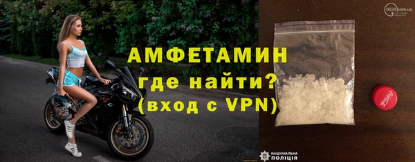 мяу мяу мука Армянск