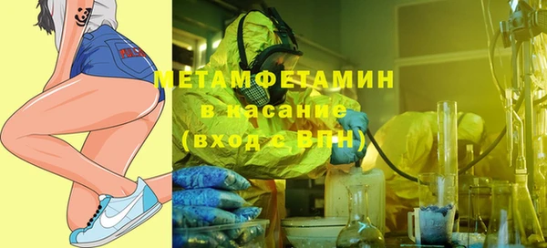 мет Аркадак