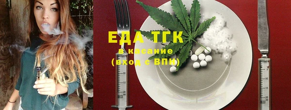 мяу мяу мука Армянск