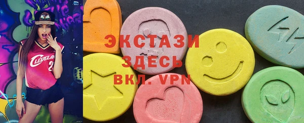 MESCALINE Алзамай
