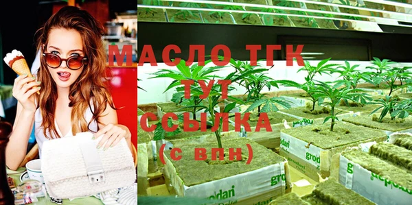 мяу мяу мука Армянск
