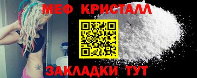 ALPHA-PVP Донской