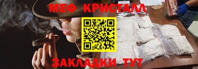 скорость Дубна