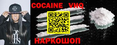 скорость Дубна