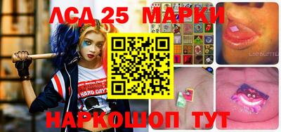 амфетамин Донецк