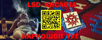 скорость Дубна