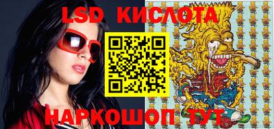 ALPHA-PVP Донской