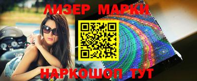 скорость Дубна