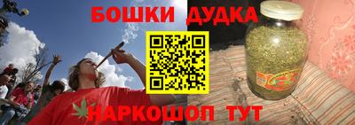 ALPHA-PVP Донской