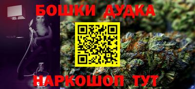 ALPHA-PVP Донской