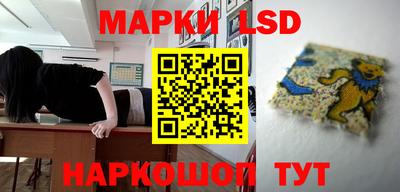 ALPHA-PVP Донской