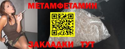 скорость Дубна