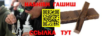 скорость Дубна