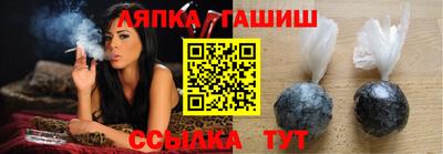 амфетамин Донецк
