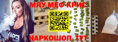 скорость Дубна
