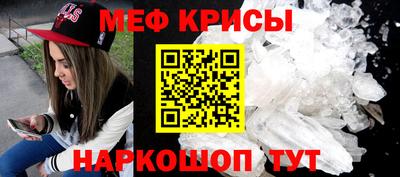 ALPHA-PVP Донской