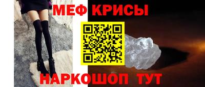 ALPHA-PVP Донской