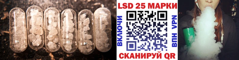 МЕГА ссылки  Междуреченск  Лсд 25 экстази ecstasy 