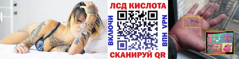 Марки N-bome 1,5мг  Междуреченск 